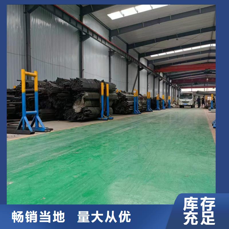滚压管45号无缝薄壁绗磨管严选好货