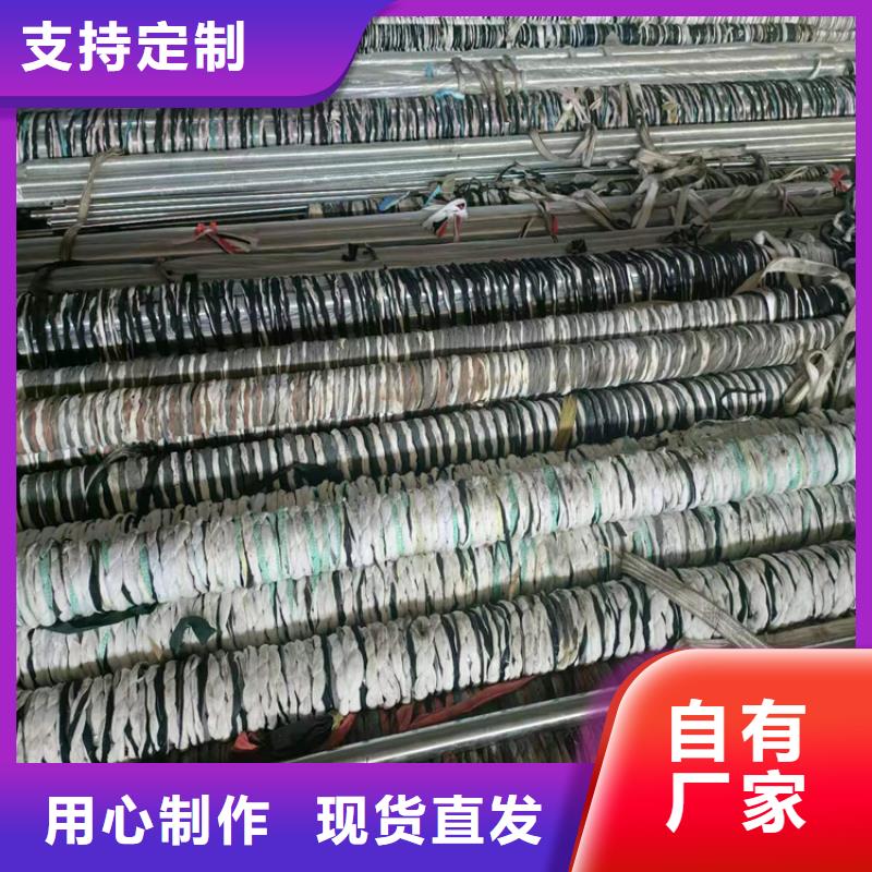 滾壓管45號(hào)無縫薄壁絎磨管嚴(yán)選好貨