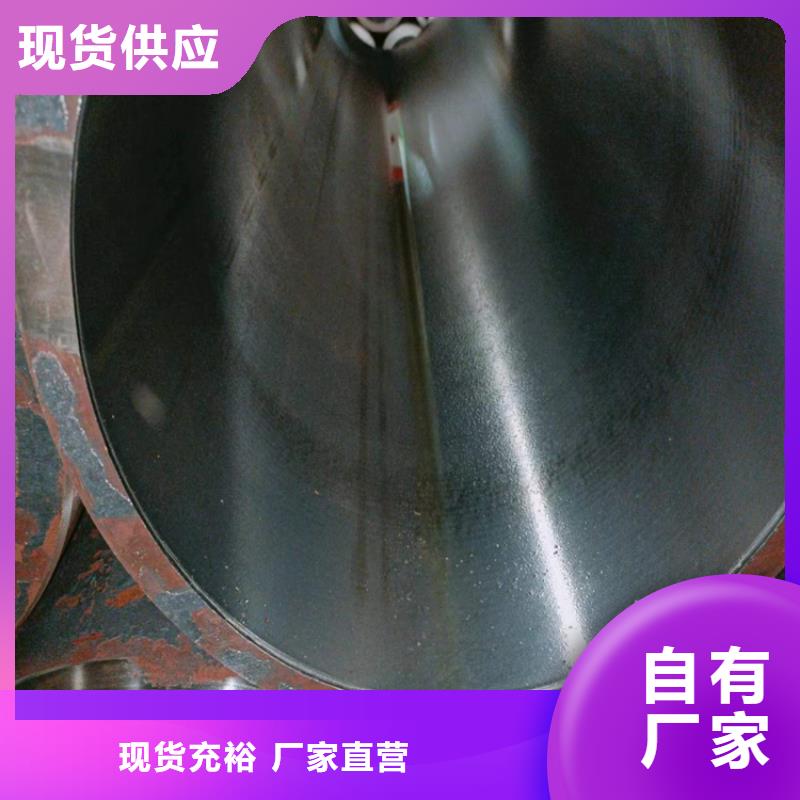 滾壓管研磨管滿足客戶所需