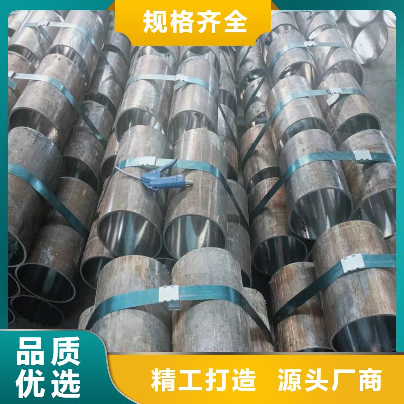 滚压管油缸管生产厂家品质有保障