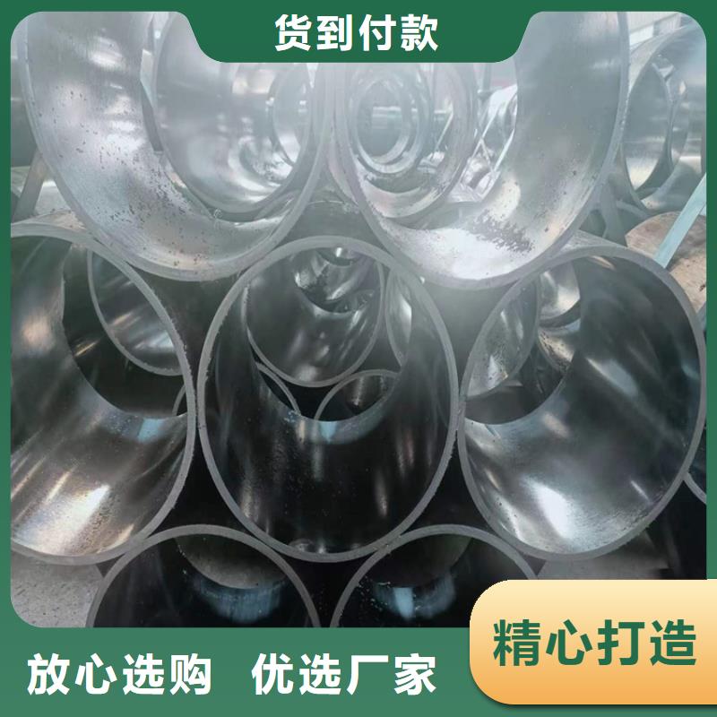 滾壓管鍍鉻空心桿今日新品