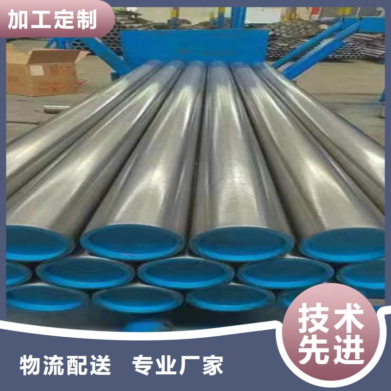滚压管,油缸管生产厂家厂家直销规格多样