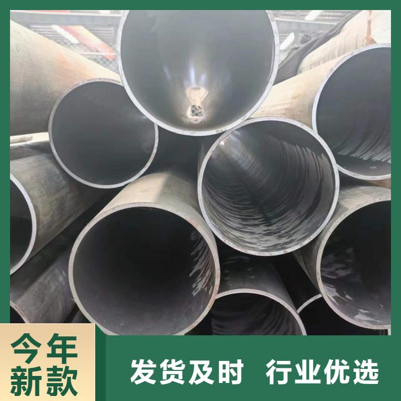 滚压管45号无缝薄壁绗磨管严选好货