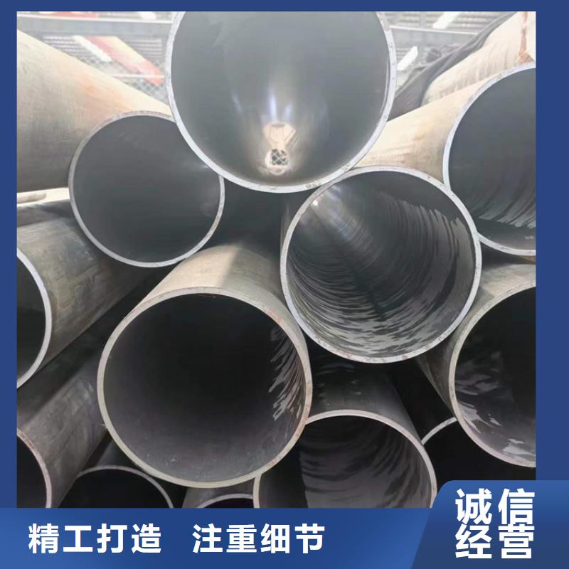 滚压管液压油缸管加工厂实体诚信厂家