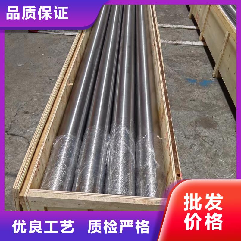 滚压管液压油缸管加工厂实体诚信厂家