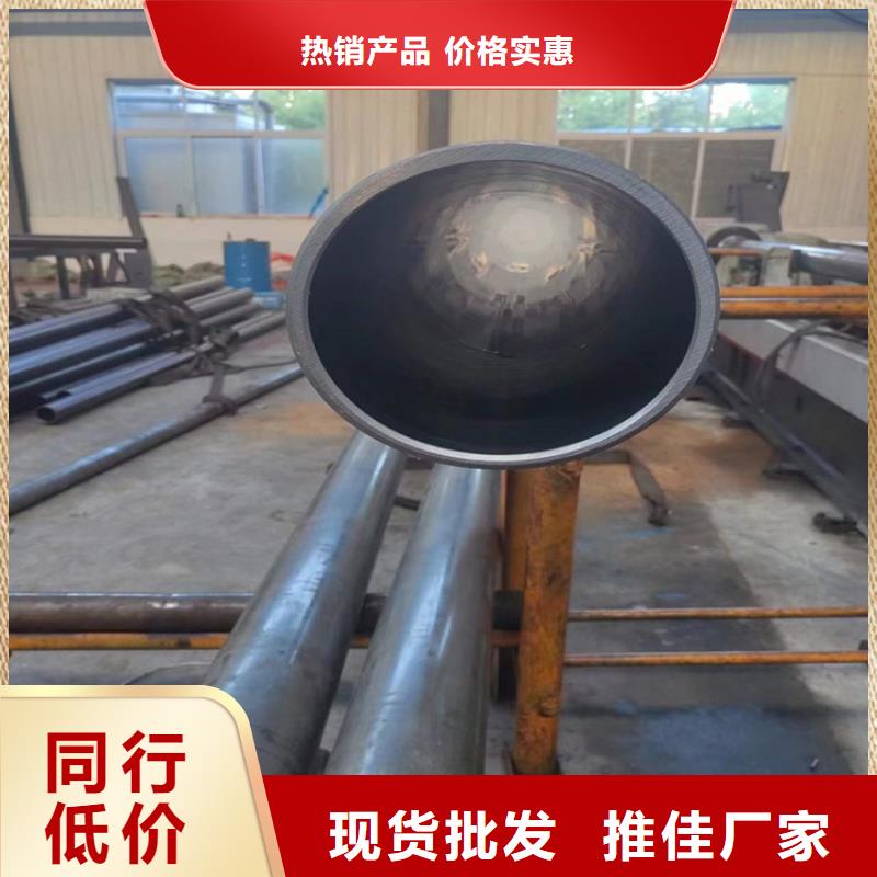滚压管航磨管每个细节都严格把关