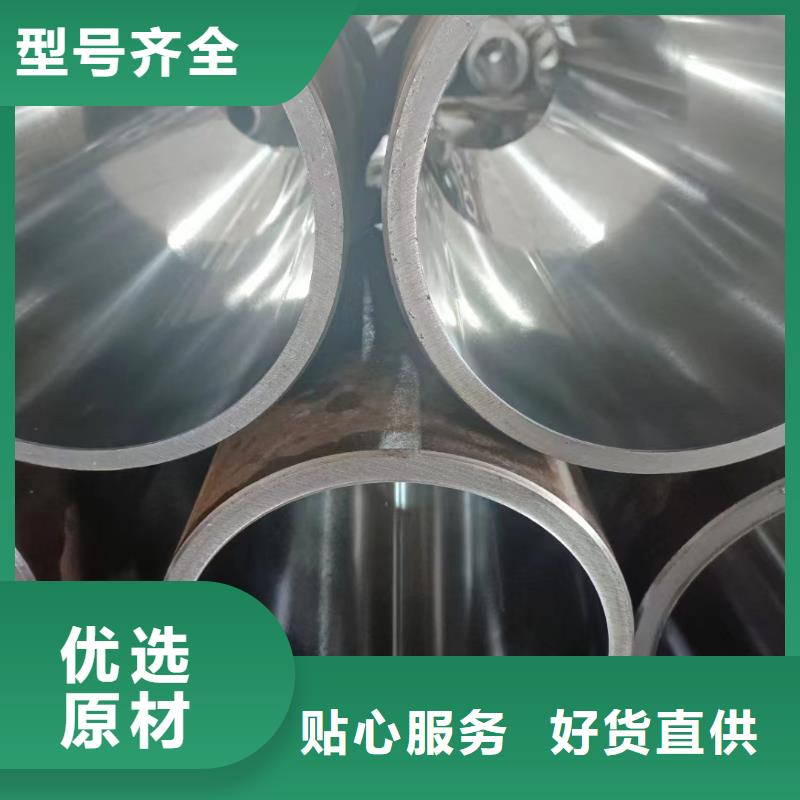 滚压管_【不锈钢珩磨管】大厂生产品质
