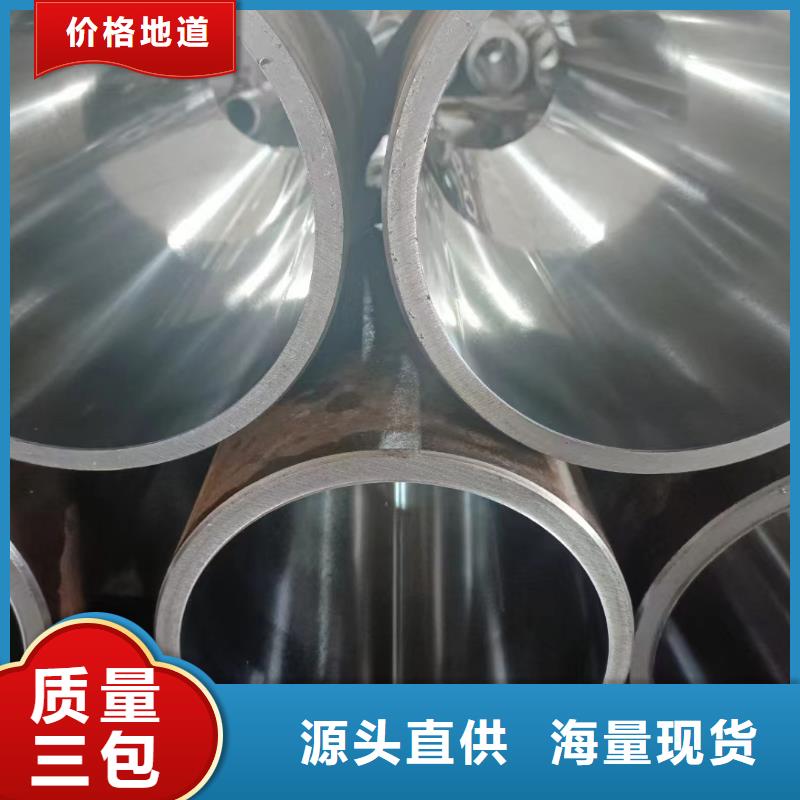 滾壓管鍍鉻光軸廠家型號齊全