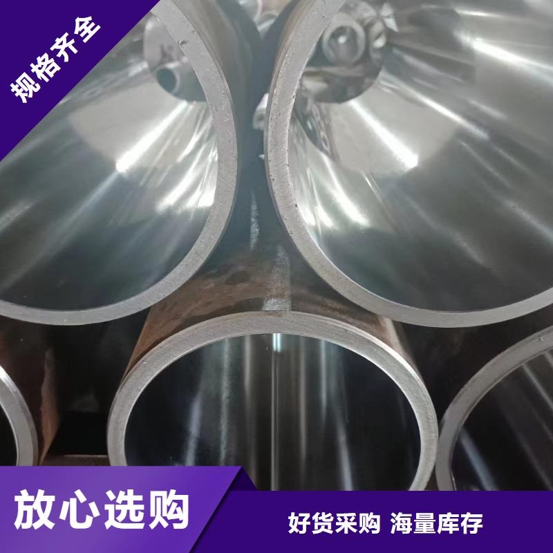 滾壓管鍍鉻空心桿今日新品