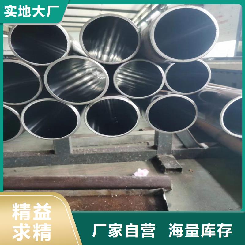 滾壓管航磨管每個(gè)細(xì)節(jié)都嚴(yán)格把關(guān)