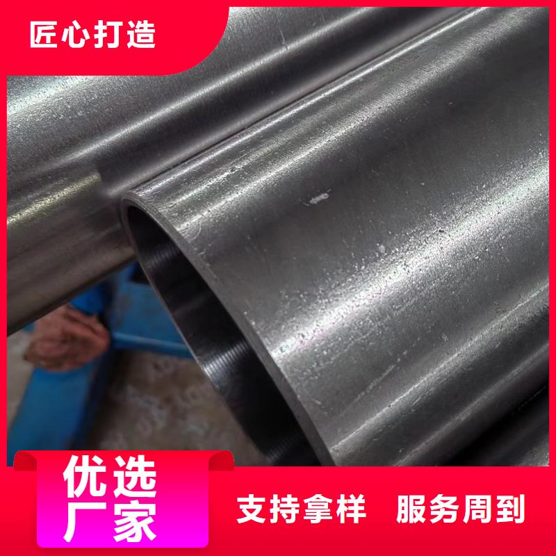 滚压管液压油缸管加工厂实体诚信厂家