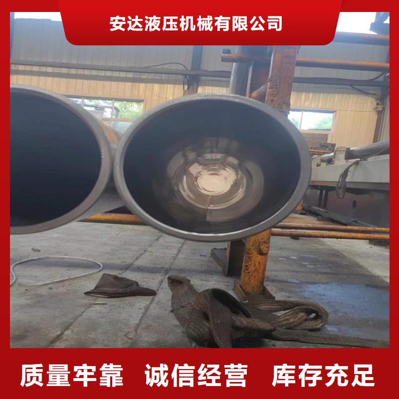 滚压管-液压油缸管生产厂家适用场景