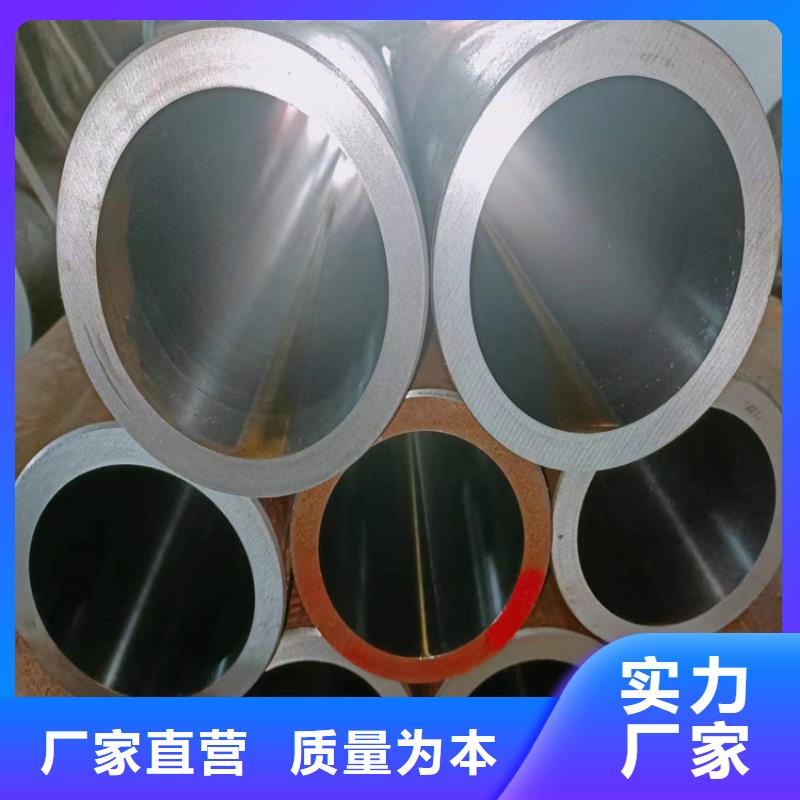 滾壓管高精度活塞桿精工細作品質(zhì)優(yōu)良