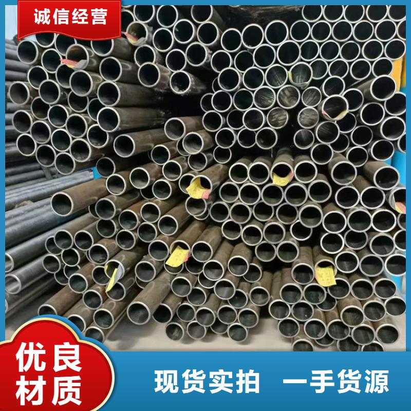 滾壓管高精度空心桿標(biāo)準(zhǔn)工藝
