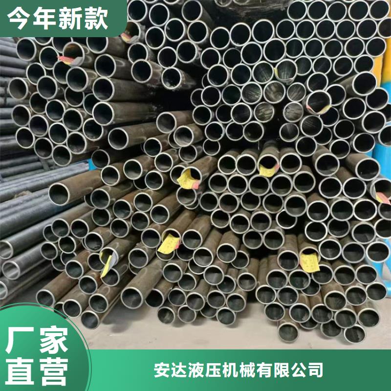 滾壓管研磨管滿足客戶所需