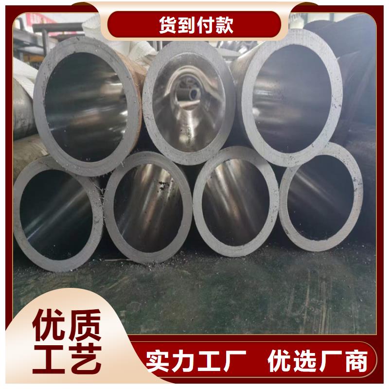 滾壓管不銹鋼珩磨管專業(yè)生產(chǎn)廠家