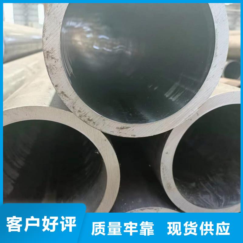 滾壓管_液壓油缸管保障