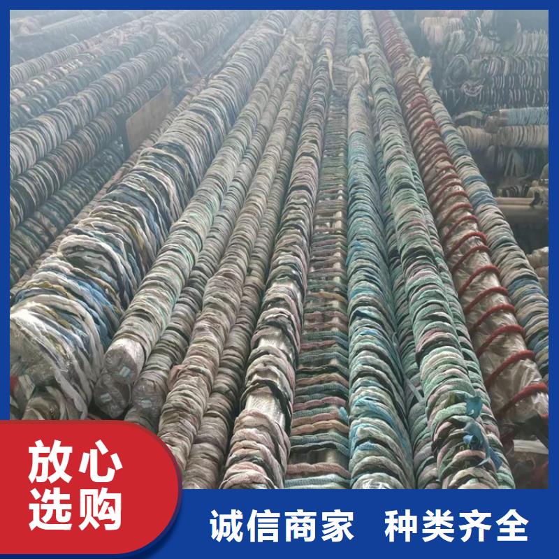 滾壓管活塞桿廠家現(xiàn)貨批發(fā)