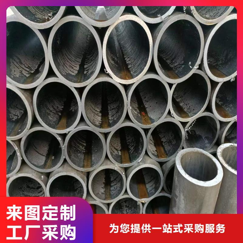冷拔油缸管廠家