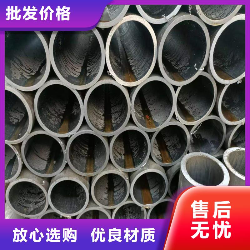 非標(biāo)珩磨管