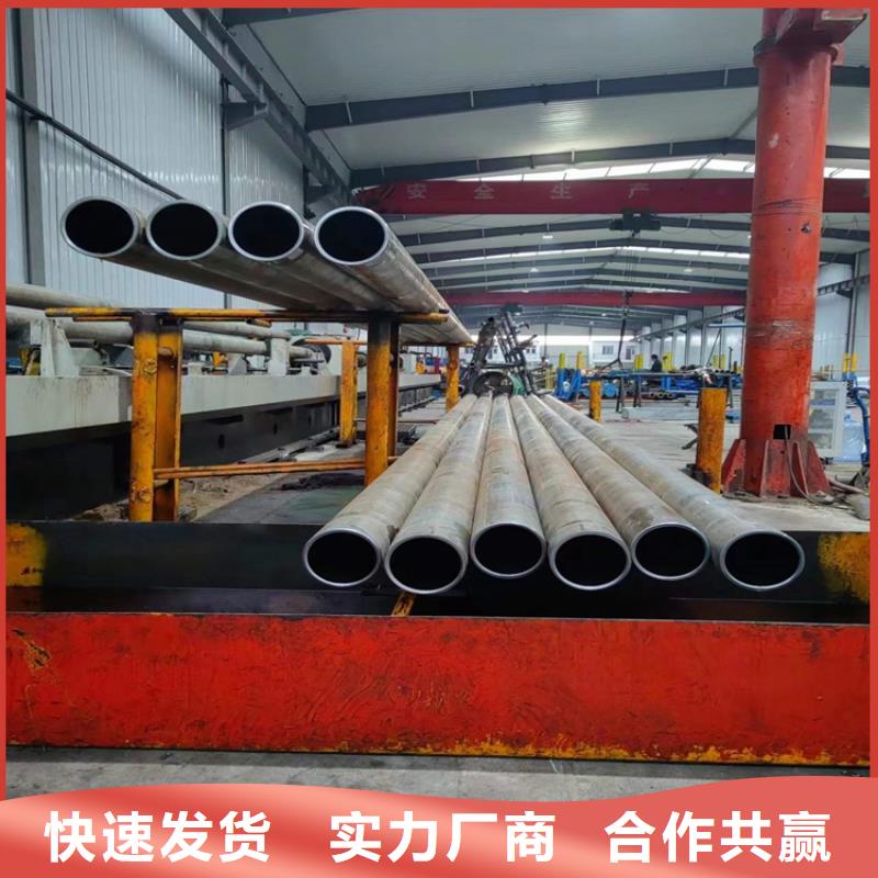 滚压管45号无缝薄壁绗磨管严选好货