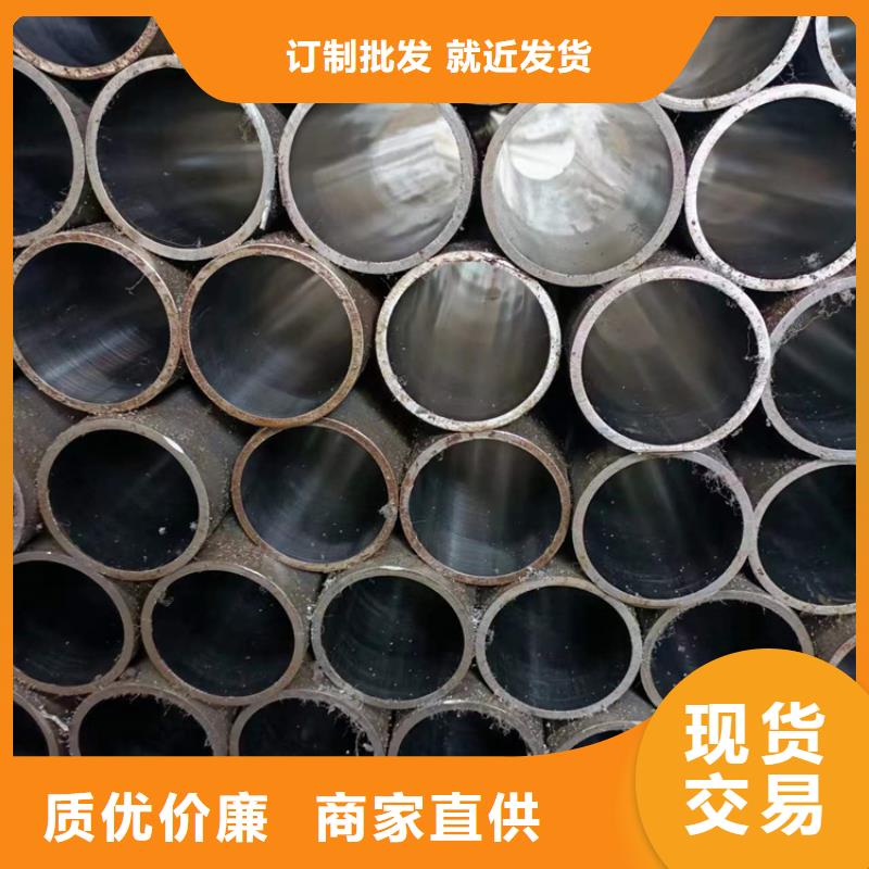 滾壓管45號(hào)無縫薄壁絎磨管嚴(yán)選好貨