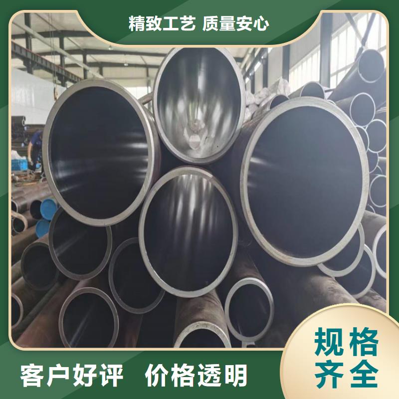 滾壓管油缸管加工廠廠家新品