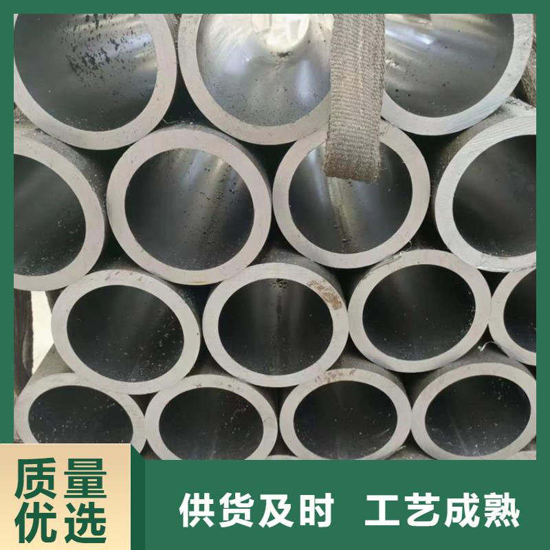 滾壓管_液壓油缸管保障