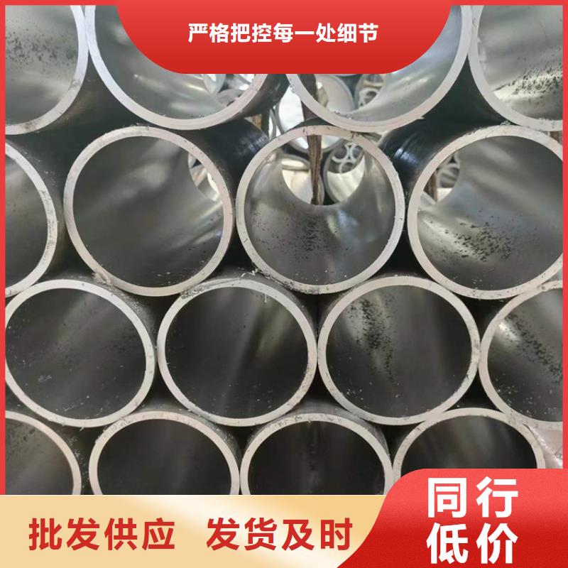 滾壓管鍍鉻空心桿今日新品