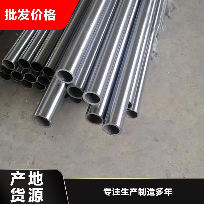 滾壓管高精度活塞桿精工細作品質(zhì)優(yōu)良