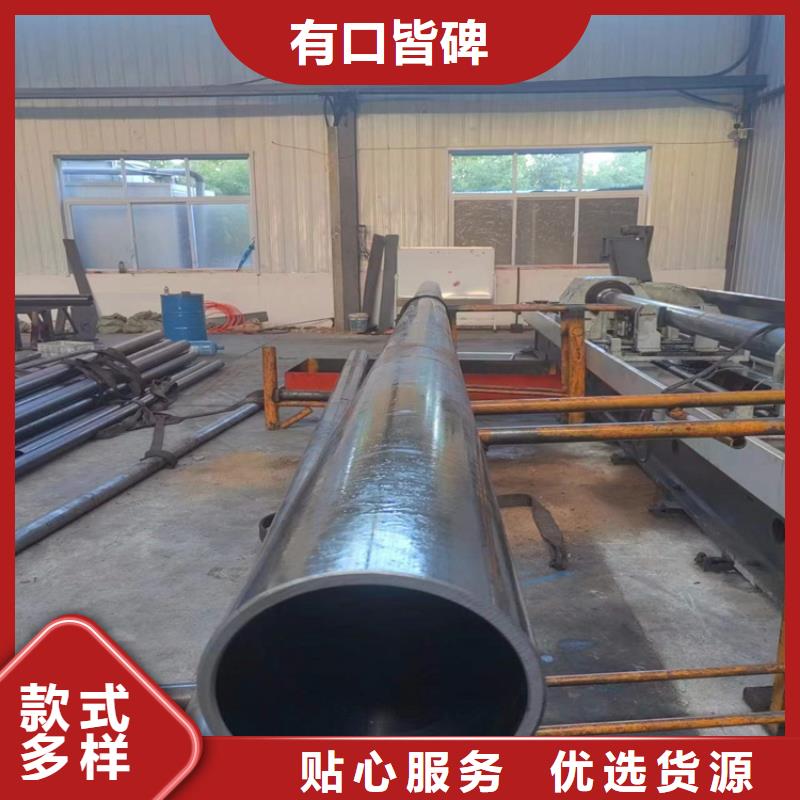 冷拔油缸管廠家