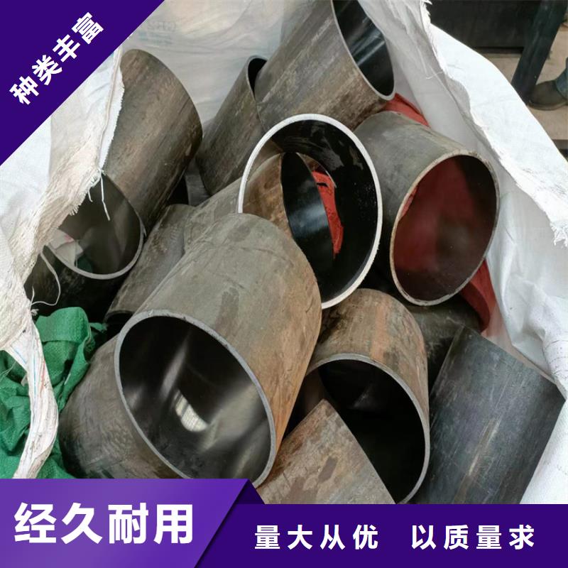 滾壓管45號(hào)無縫薄壁絎磨管嚴(yán)選好貨