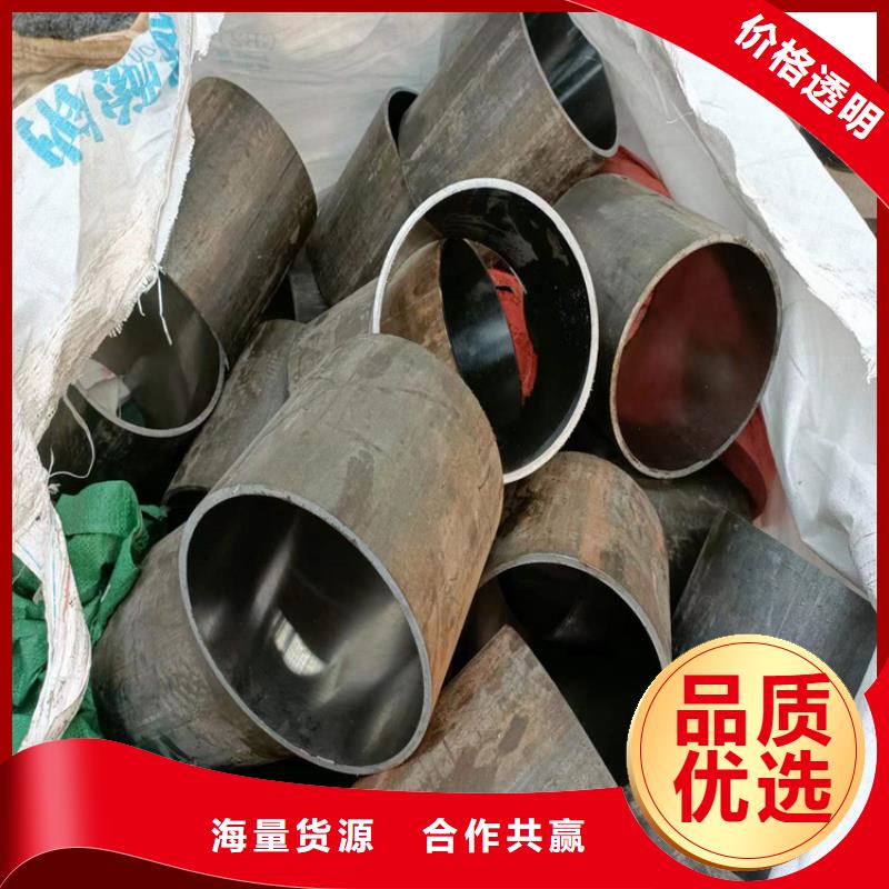 冷拔油缸管廠家
