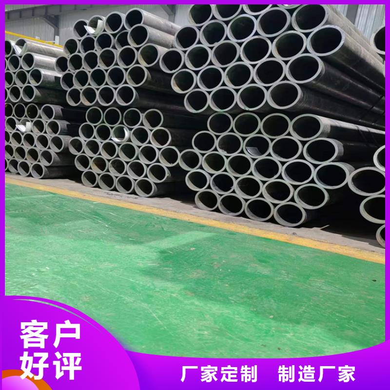 滚压管绗磨管免费安装
