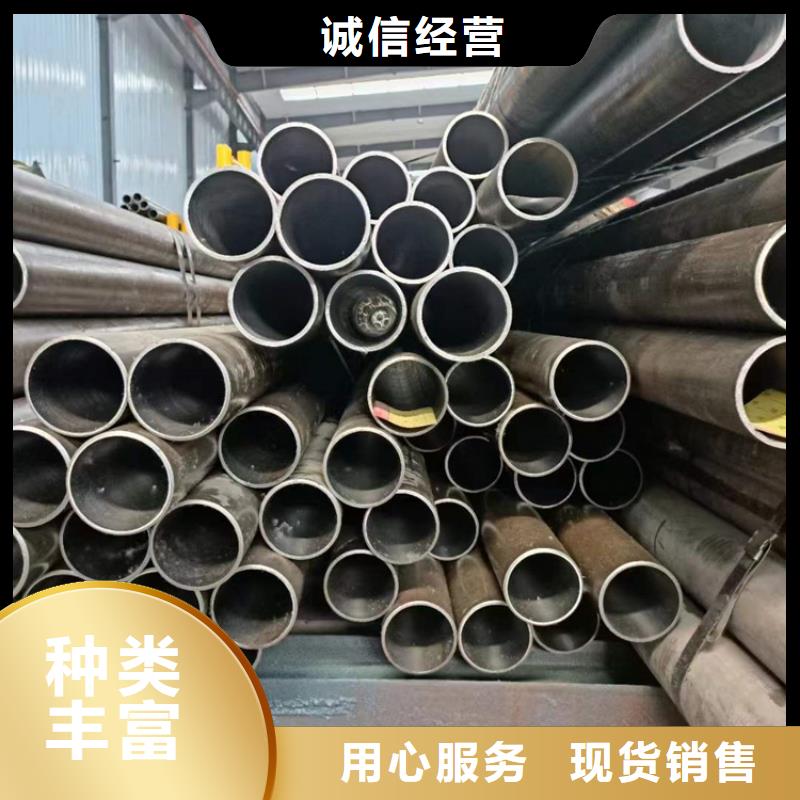 滾壓管油缸管加工廠廠家新品