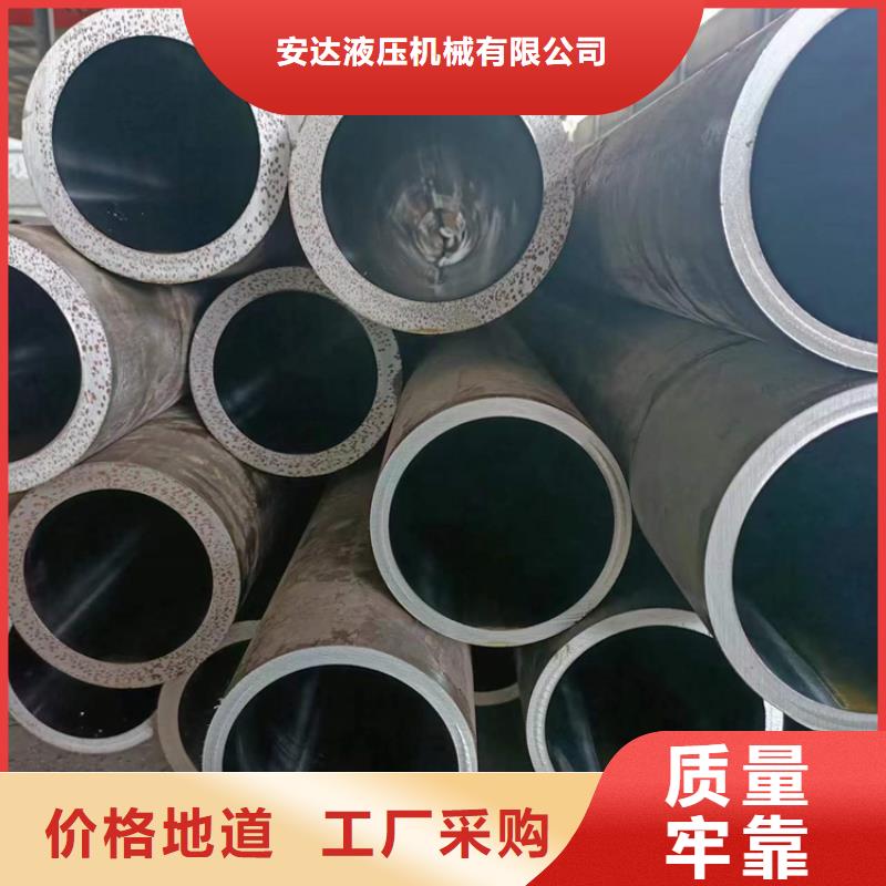 非標(biāo)珩磨管