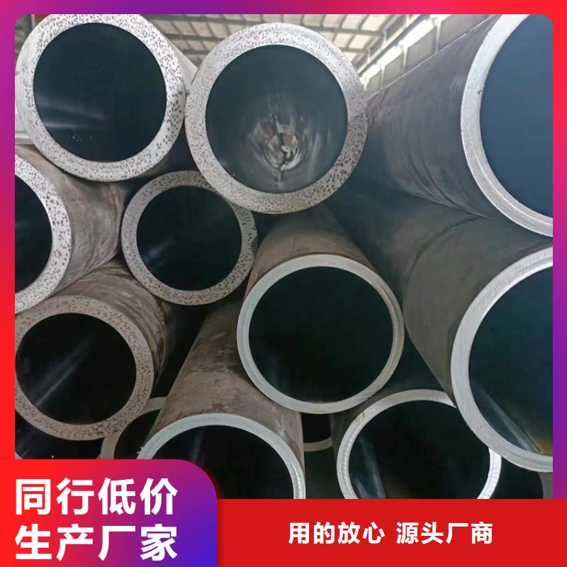滚压管活塞杆厂家现货批发