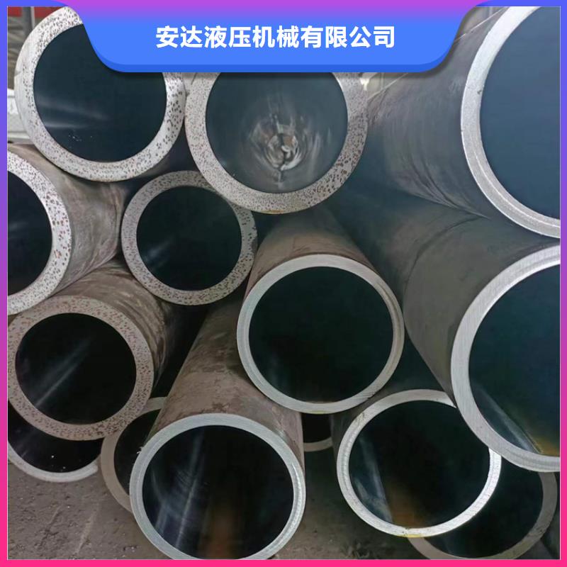 滚压管液压油缸管加工厂实体诚信厂家