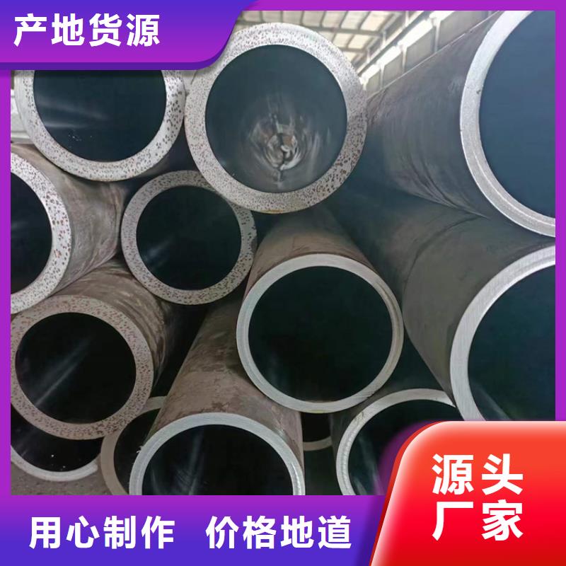 滚压管研磨管满足客户所需