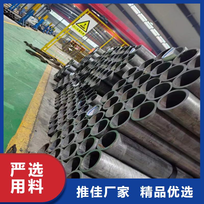 滚压管不锈钢珩磨管可放心采购
