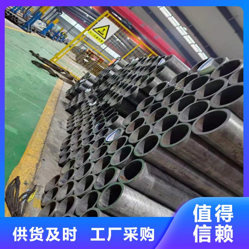 滚压管-液压油缸管生产厂家适用场景
