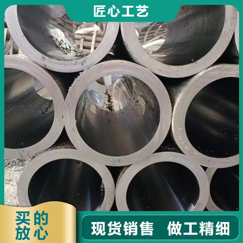 滾壓管,油缸管生產(chǎn)廠家廠家直銷規(guī)格多樣
