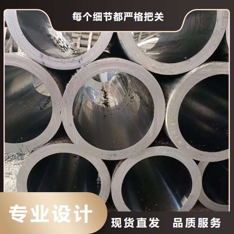 【滾壓管珩磨管報(bào)價(jià)品質(zhì)優(yōu)選】