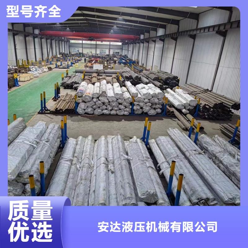 滚压管液压油缸管加工厂实体诚信厂家
