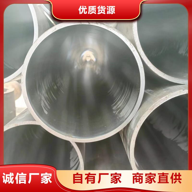 滾壓管45號(hào)無縫薄壁絎磨管嚴(yán)選好貨