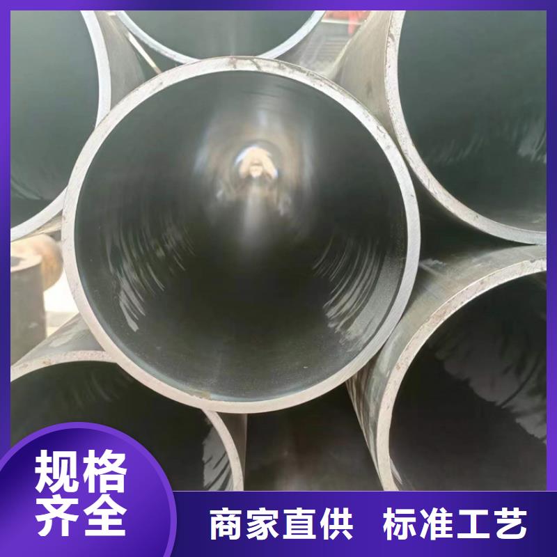 滚压管-液压油缸管生产厂家适用场景