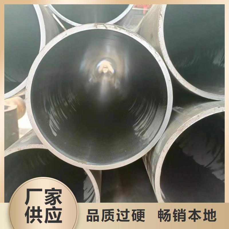 滚压管绗磨管加工厂好货直销