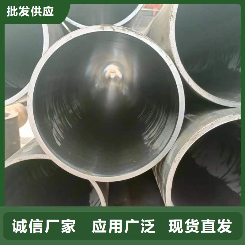 滚压管活塞杆厂家现货批发