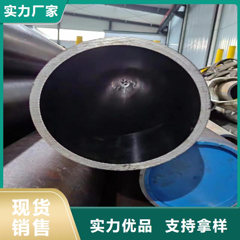滾壓管珩磨管滿(mǎn)足多種行業(yè)需求