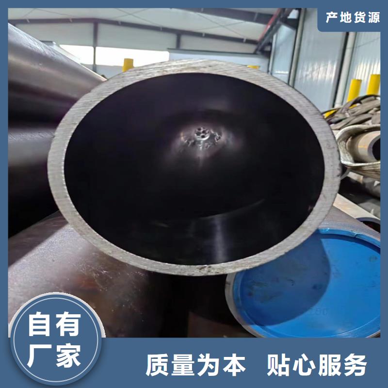 滾壓管絎磨管報價認(rèn)準(zhǔn)大品牌廠家